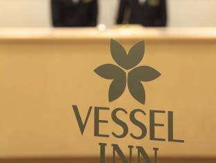 上野入谷站船舶酒店 酒店 東京都
